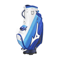 Mizuno Tour Staff Mid Bag [2025][WHT/BLU]